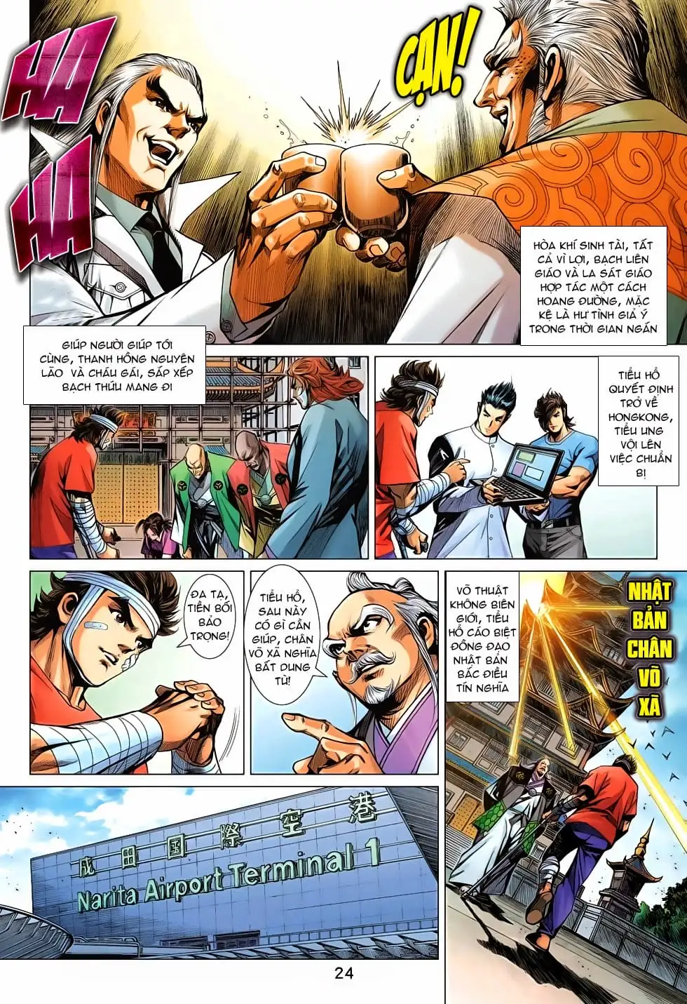 Truyện Tranh Tân Tác Long Hổ Môn trang 4