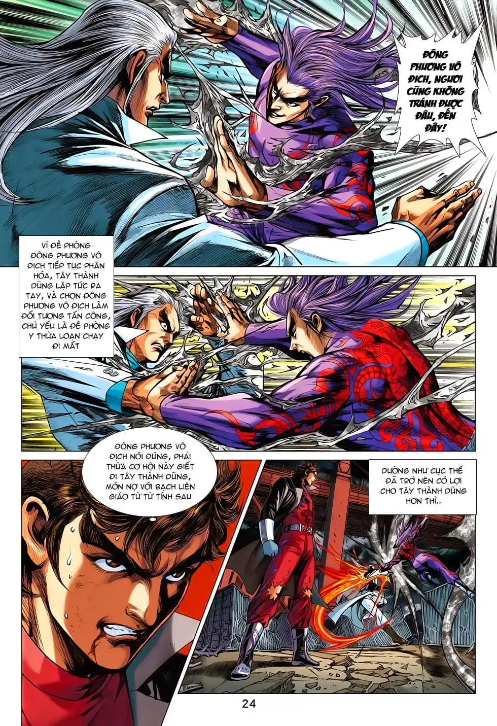 Truyện Tranh Tân Tác Long Hổ Môn trang 4