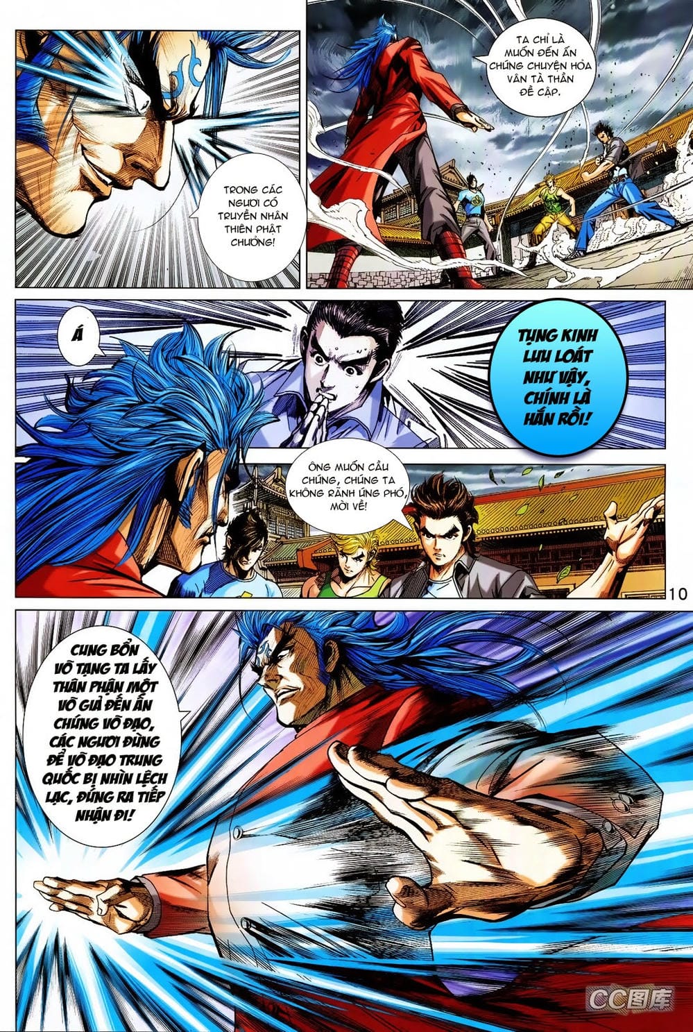 Truyện Tranh Tân Tác Long Hổ Môn trang 4