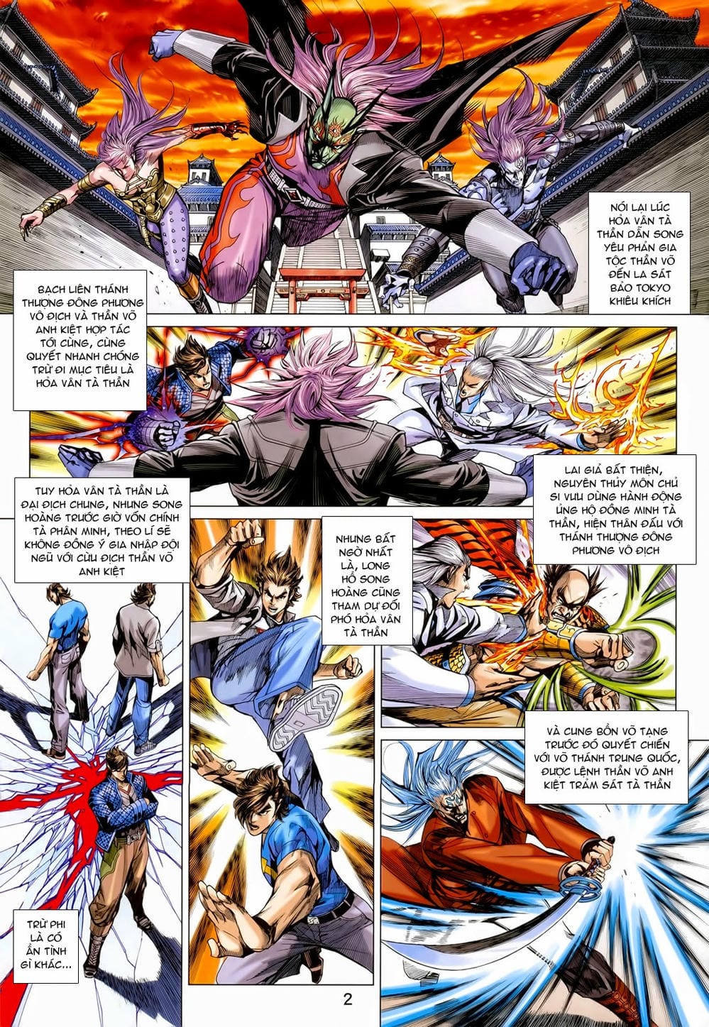 Truyện Tranh Tân Tác Long Hổ Môn trang 4