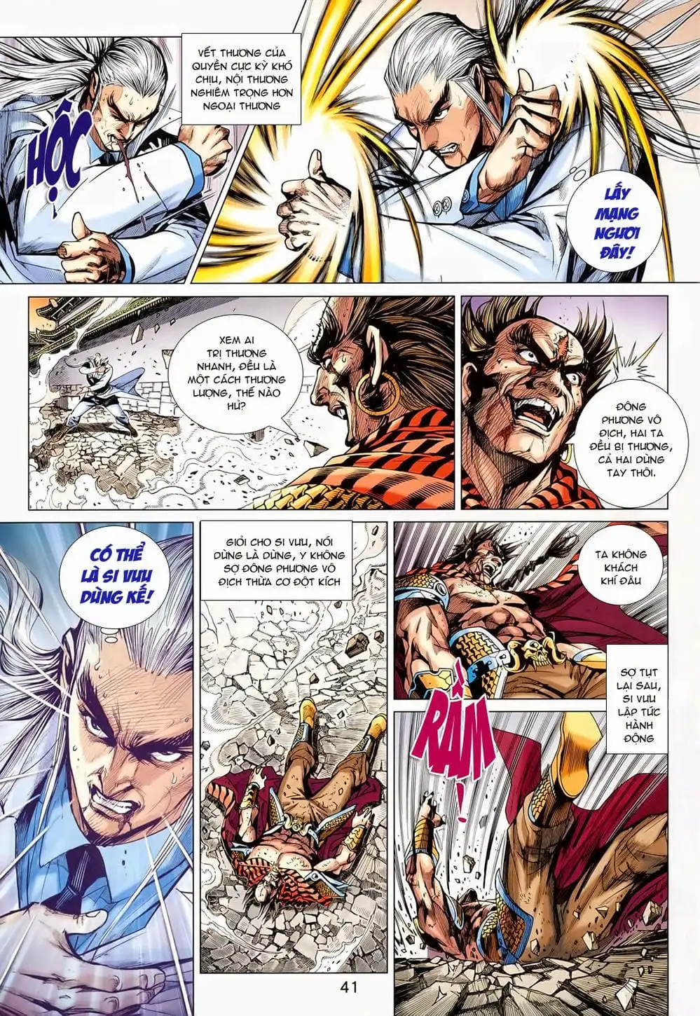 Truyện Tranh Tân Tác Long Hổ Môn trang 4