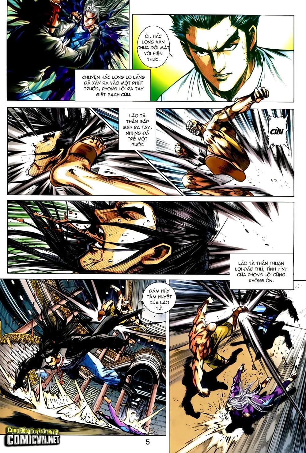 Truyện Tranh Tân Tác Long Hổ Môn trang 4