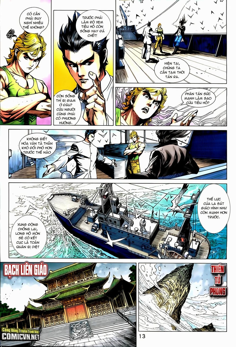 Truyện Tranh Tân Tác Long Hổ Môn trang 4