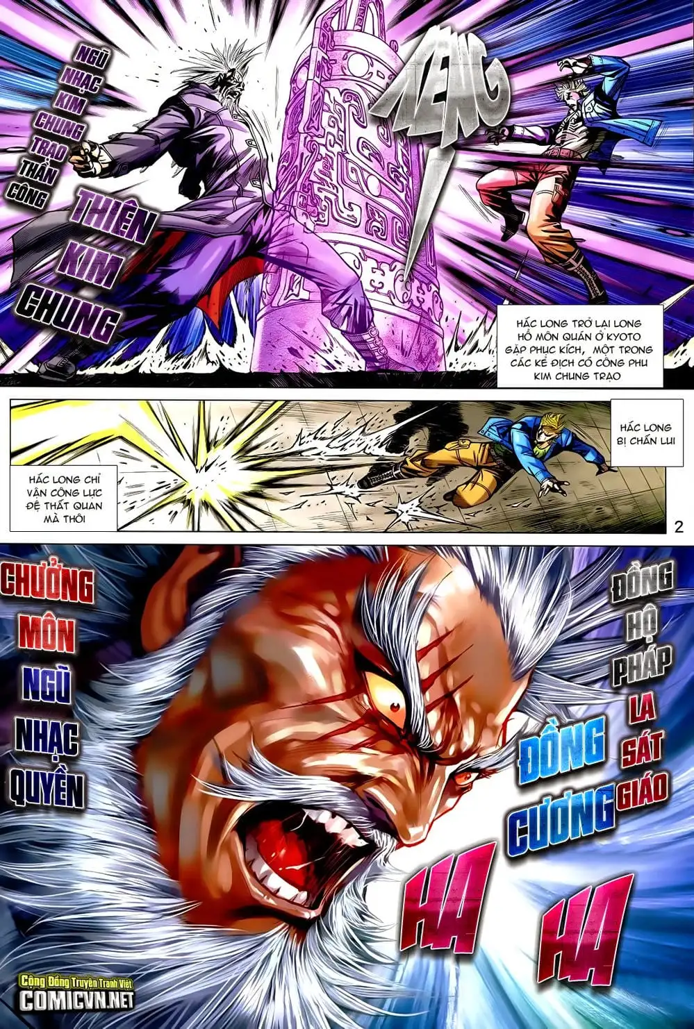 Truyện Tranh Tân Tác Long Hổ Môn trang 4
