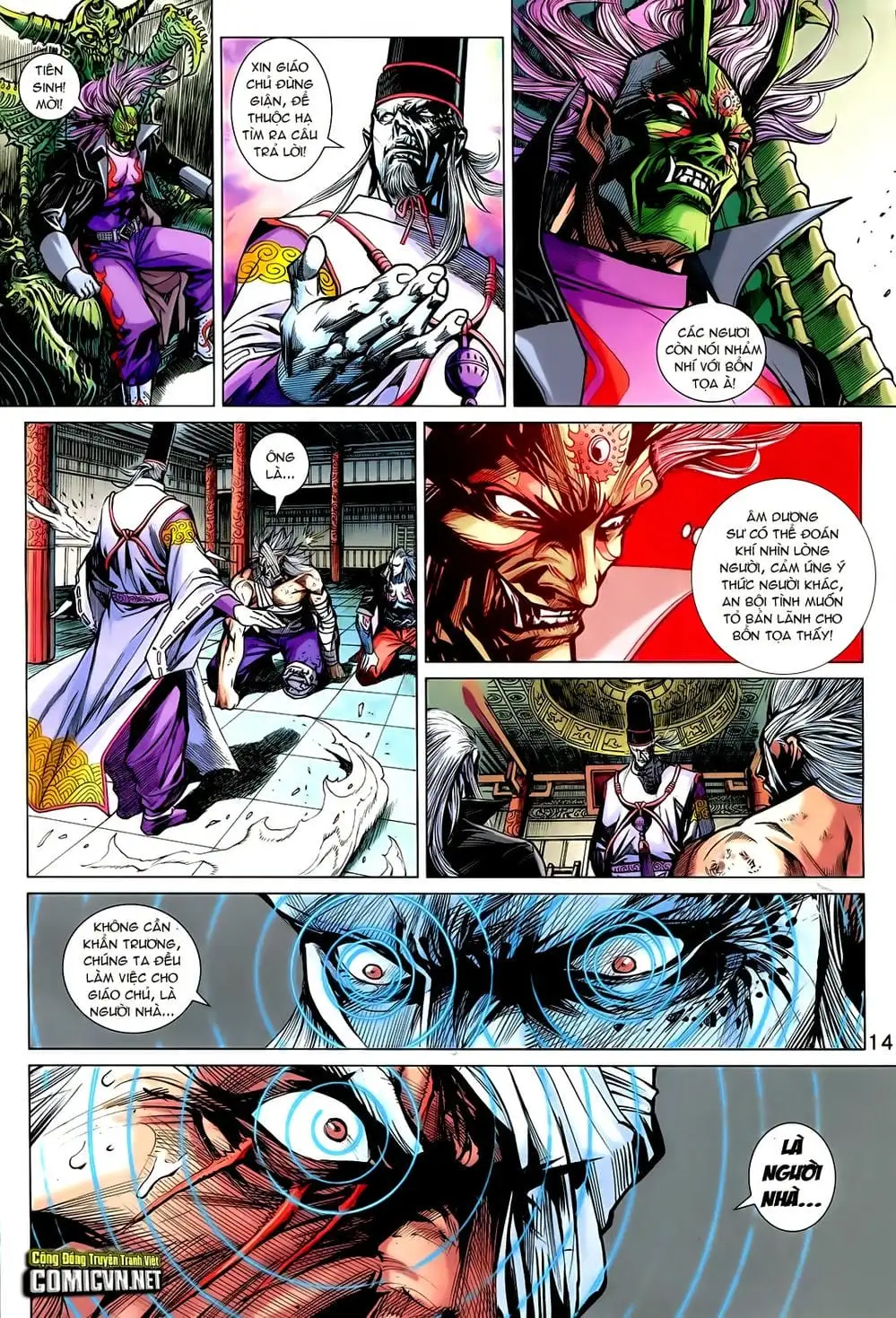 Truyện Tranh Tân Tác Long Hổ Môn trang 4