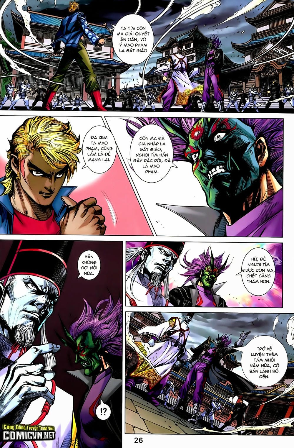 Truyện Tranh Tân Tác Long Hổ Môn trang 4