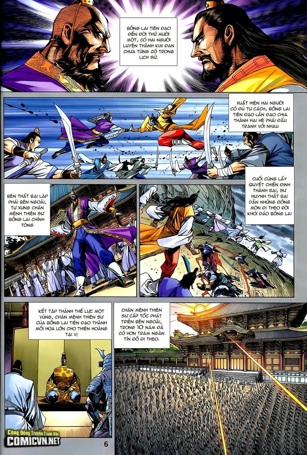 Truyện Tranh Tân Tác Long Hổ Môn trang 4