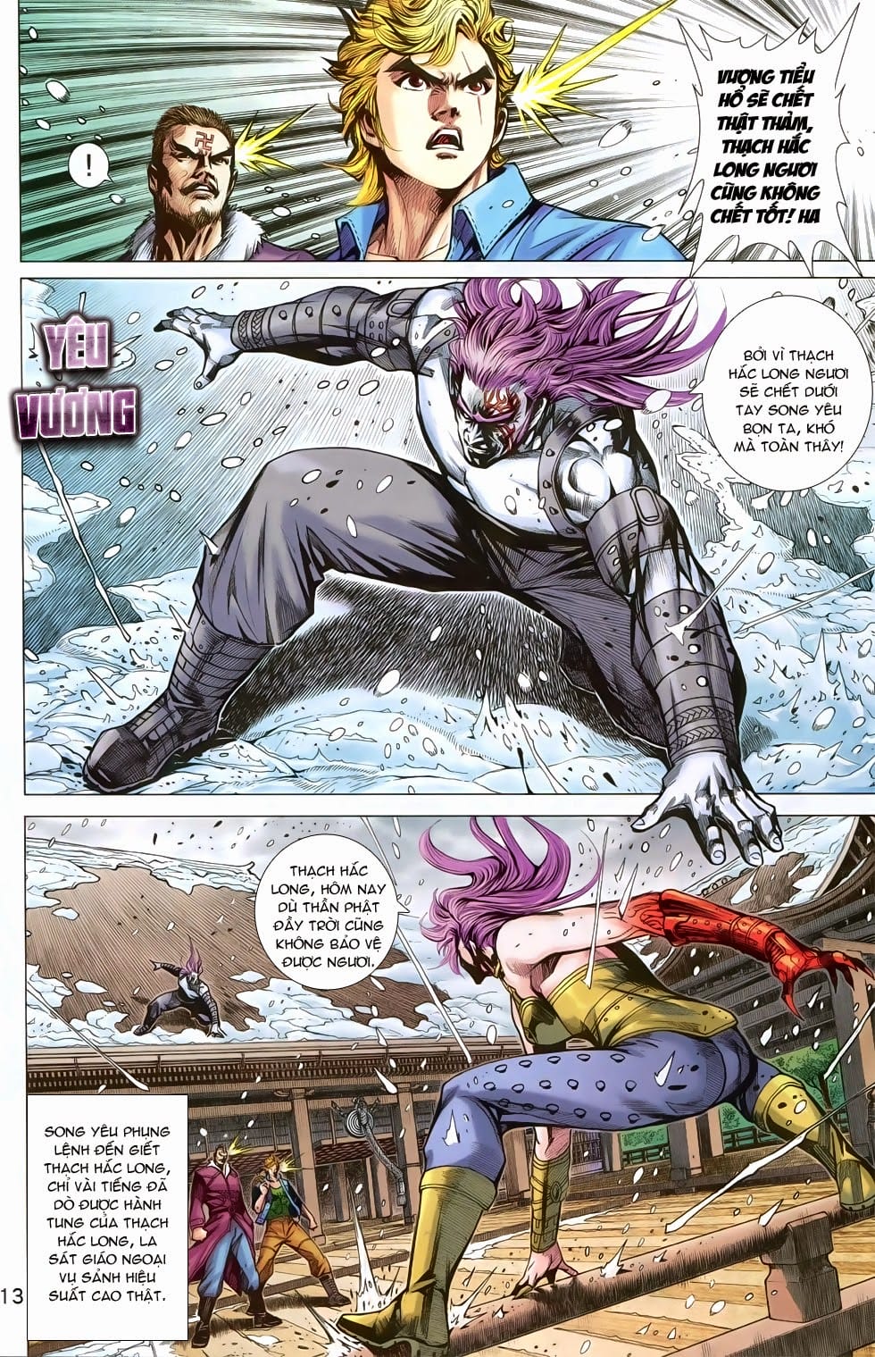 Truyện Tranh Tân Tác Long Hổ Môn trang 4