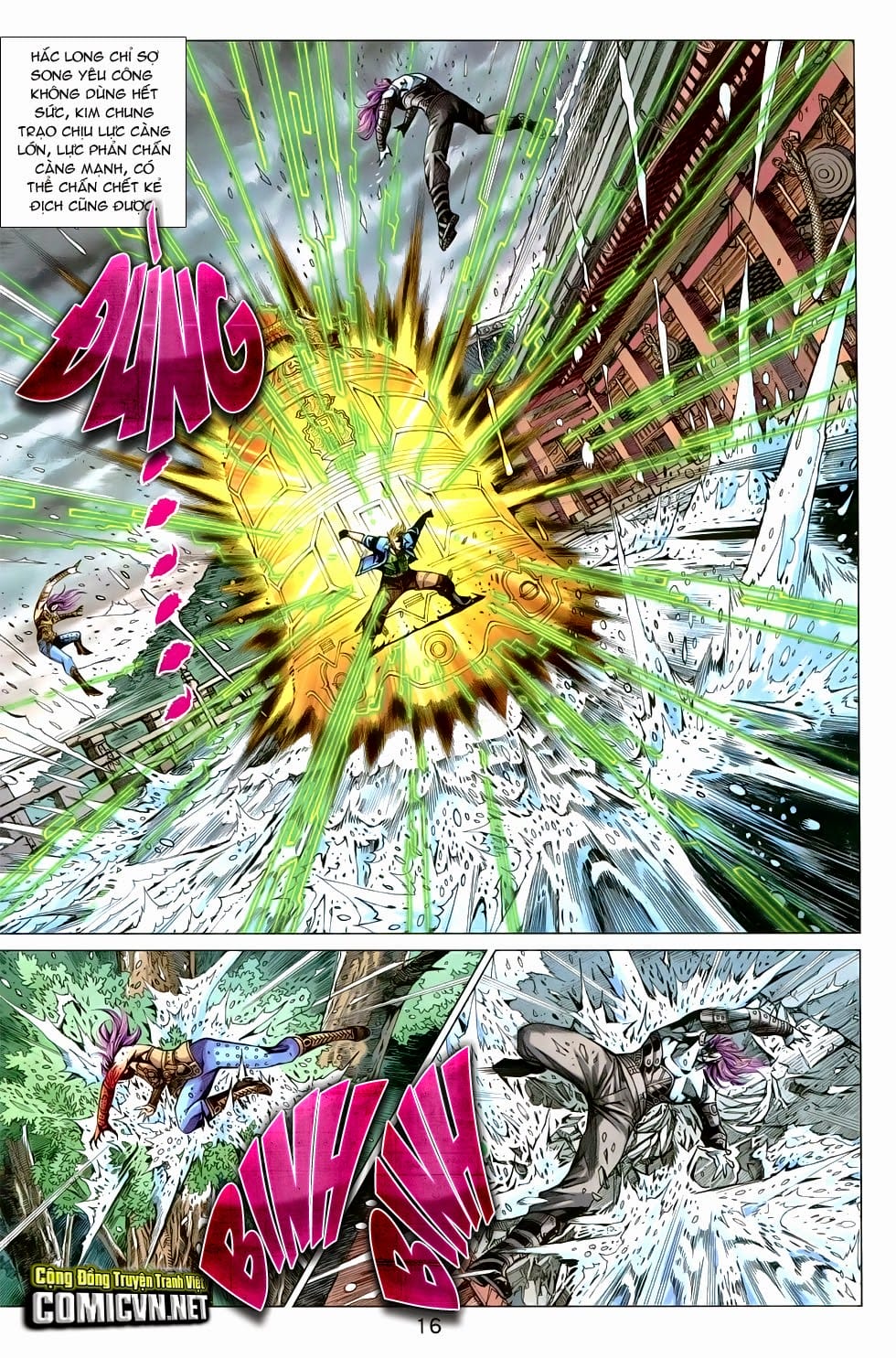 Truyện Tranh Tân Tác Long Hổ Môn trang 4