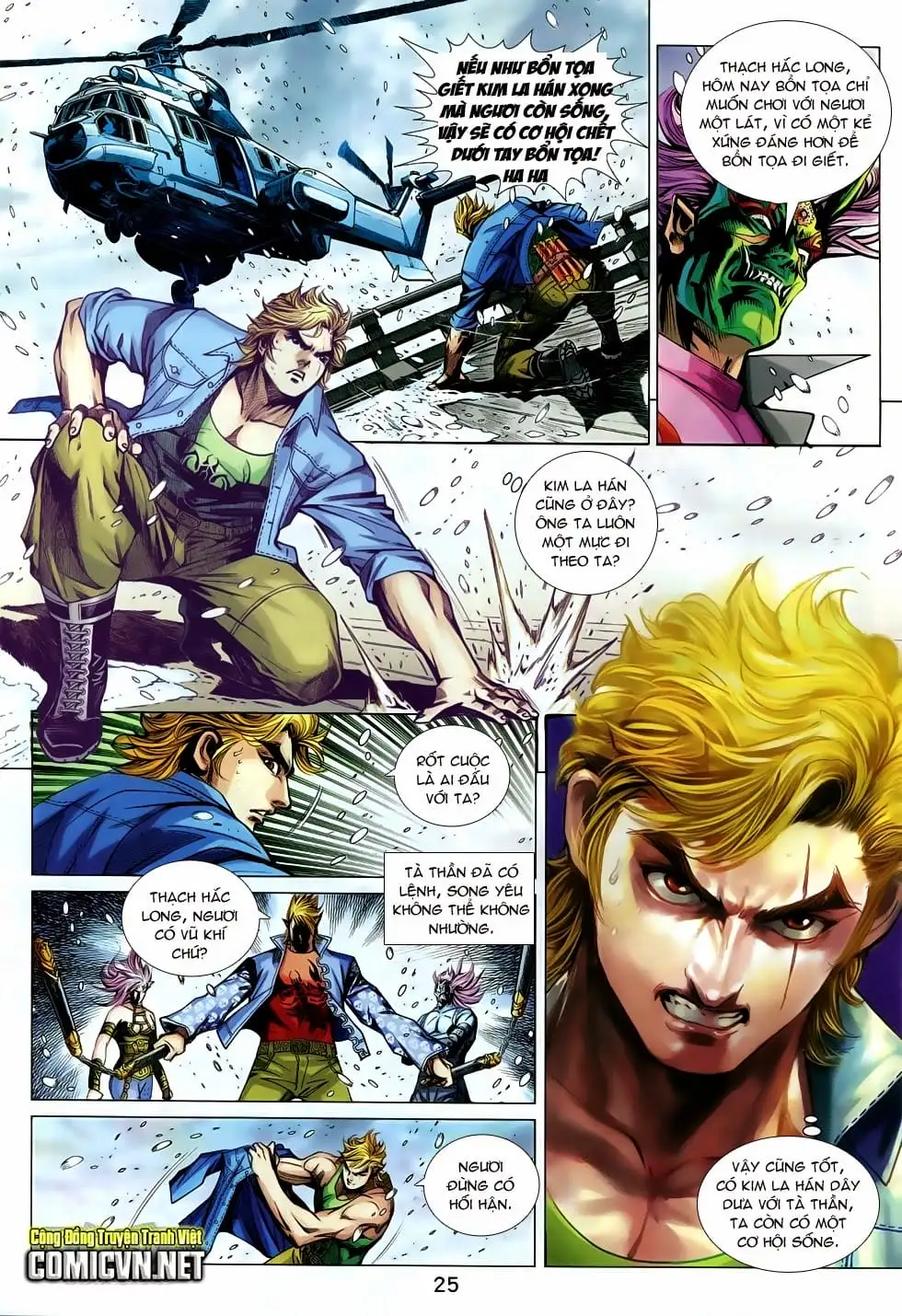 Truyện Tranh Tân Tác Long Hổ Môn trang 4