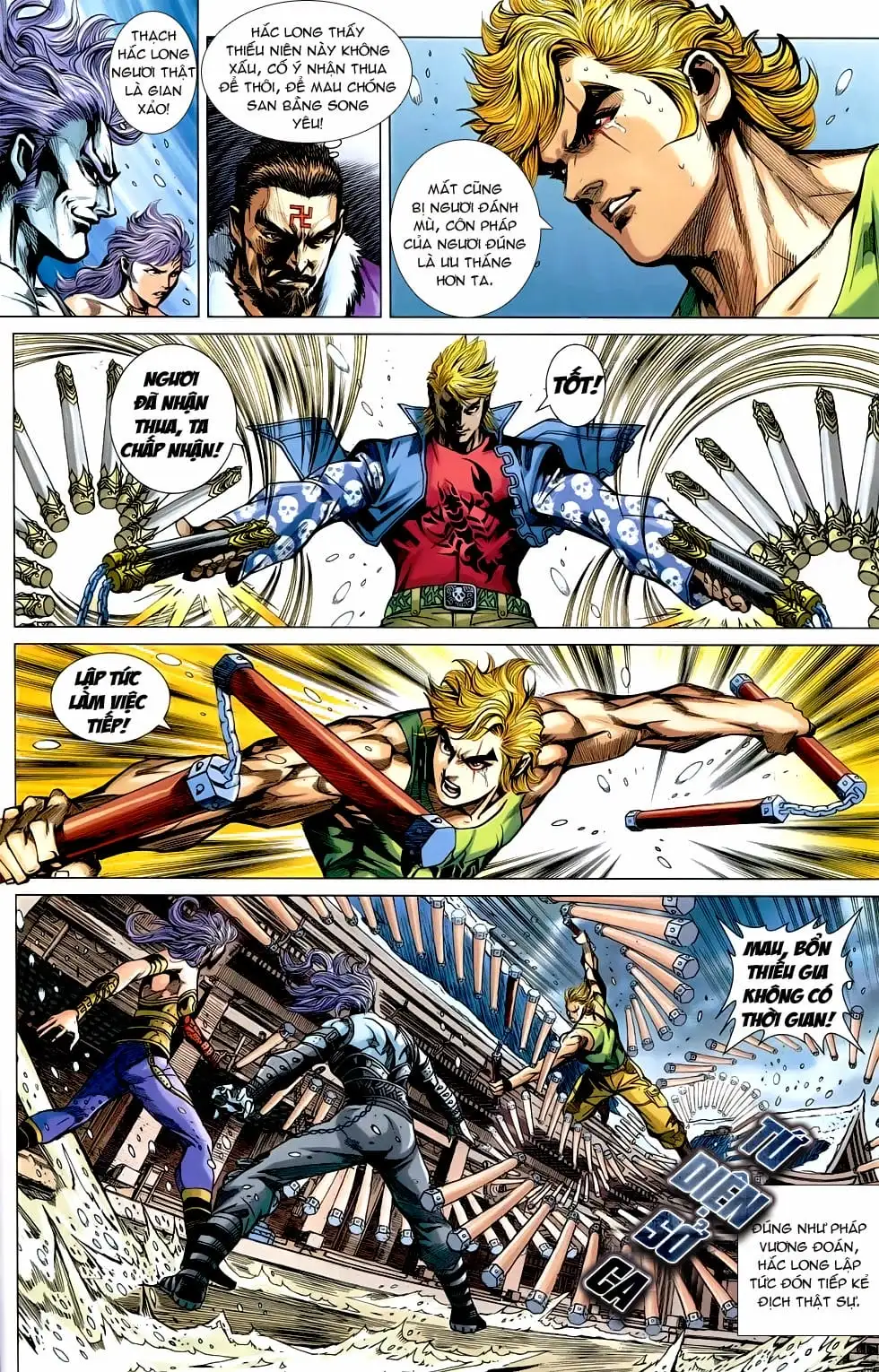 Truyện Tranh Tân Tác Long Hổ Môn trang 4
