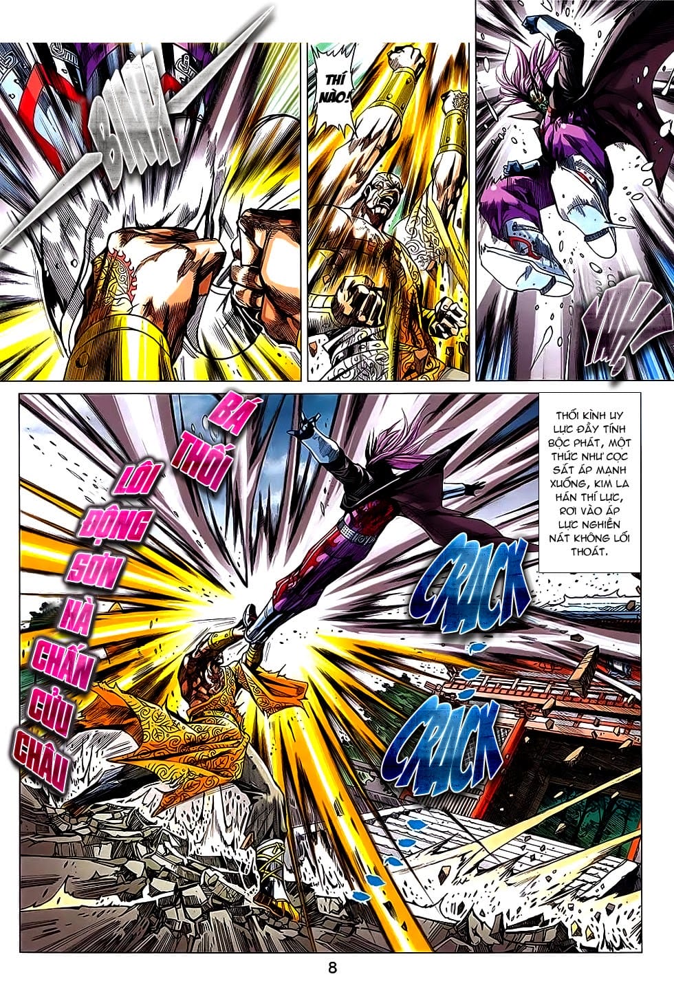 Truyện Tranh Tân Tác Long Hổ Môn trang 4