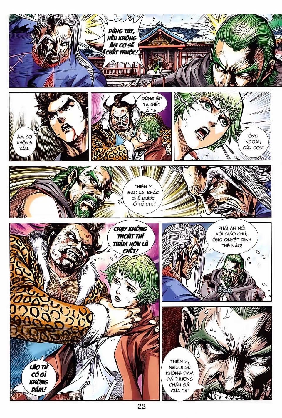 Truyện Tranh Tân Tác Long Hổ Môn trang 4