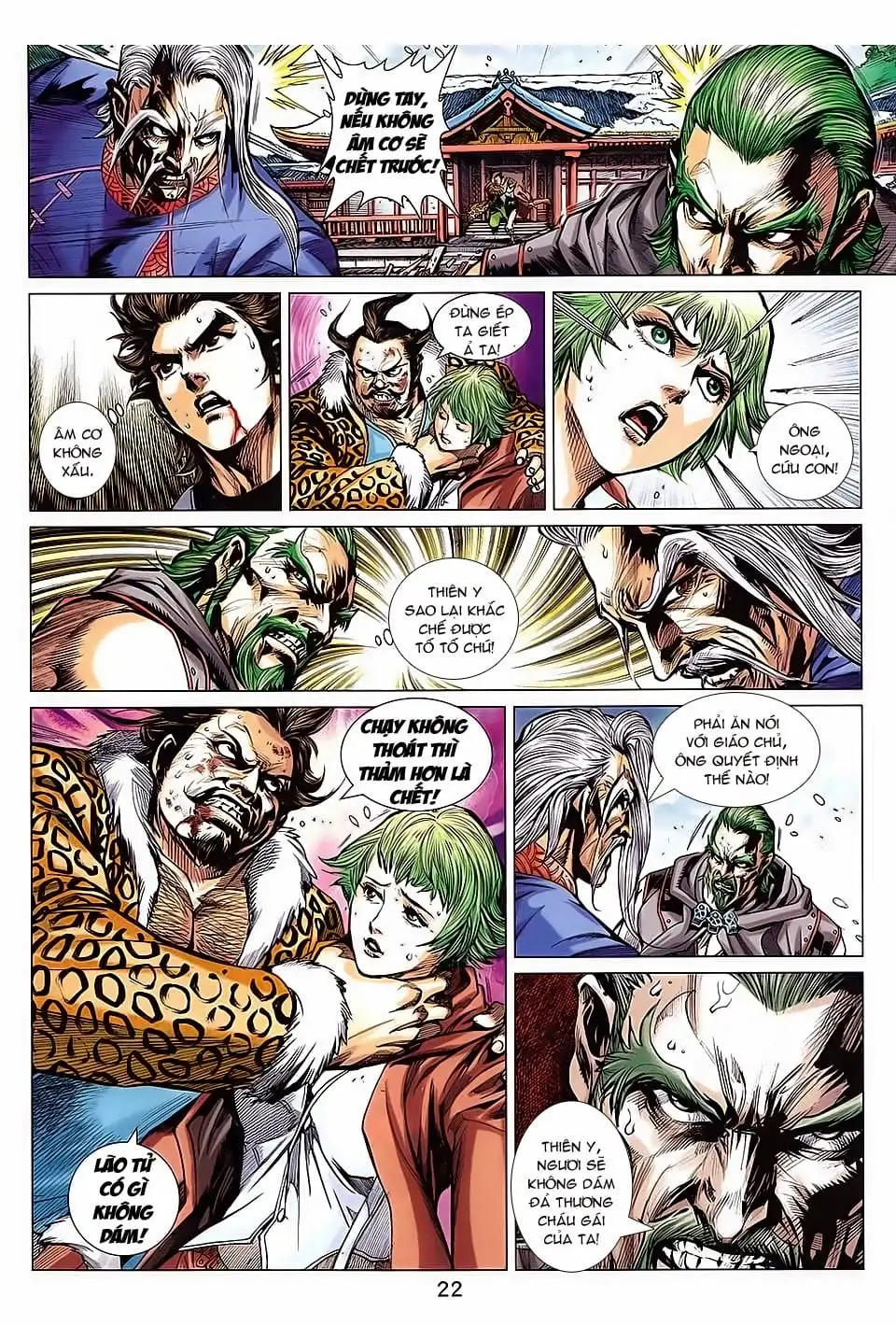 Truyện Tranh Tân Tác Long Hổ Môn trang 4