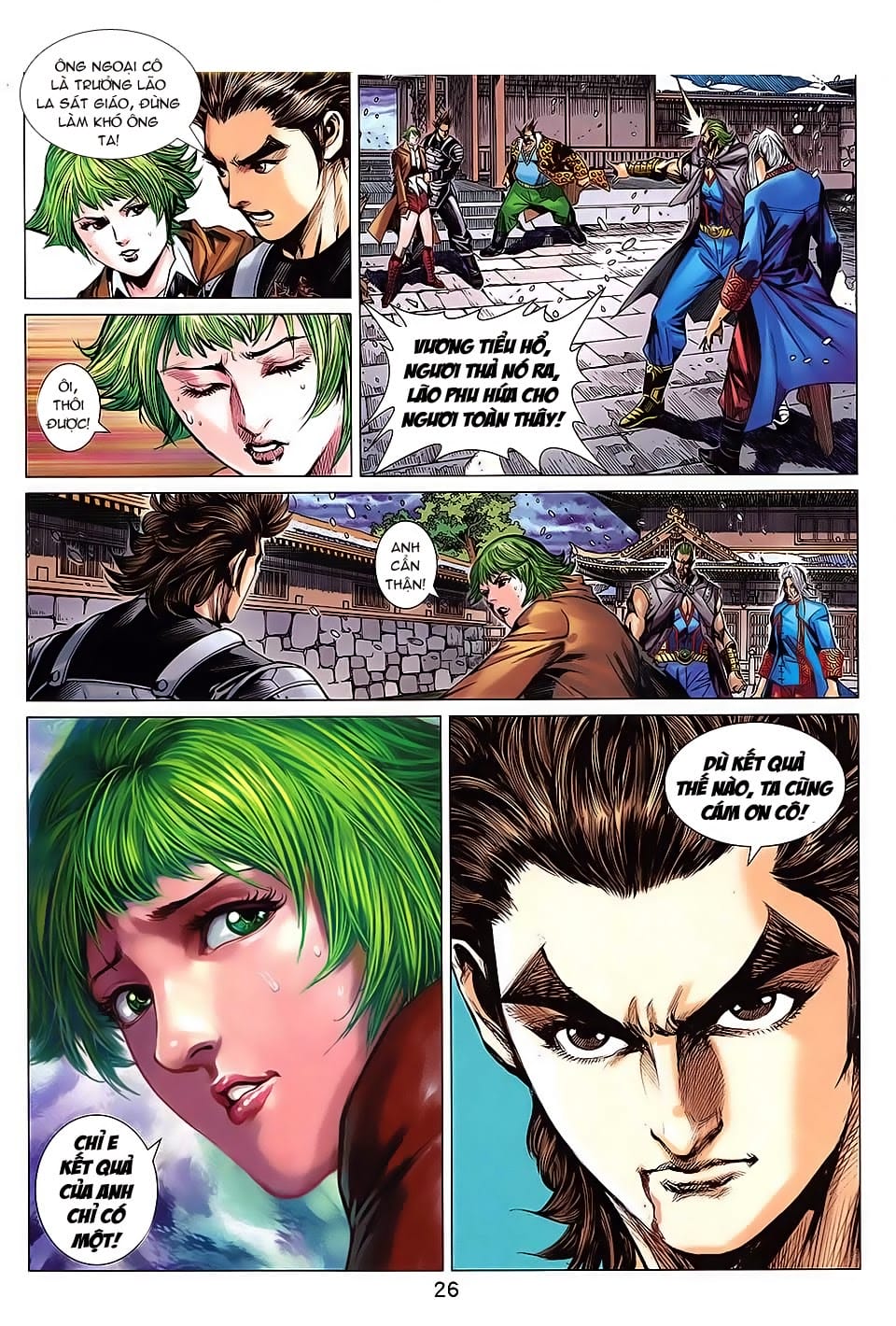 Truyện Tranh Tân Tác Long Hổ Môn trang 4