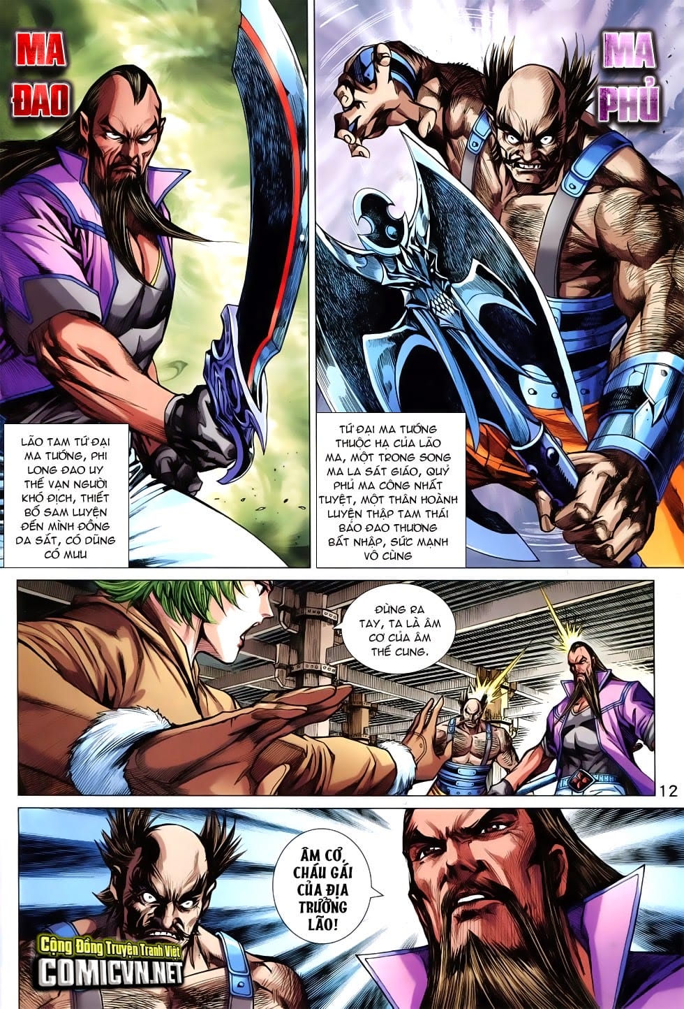 Truyện Tranh Tân Tác Long Hổ Môn trang 4