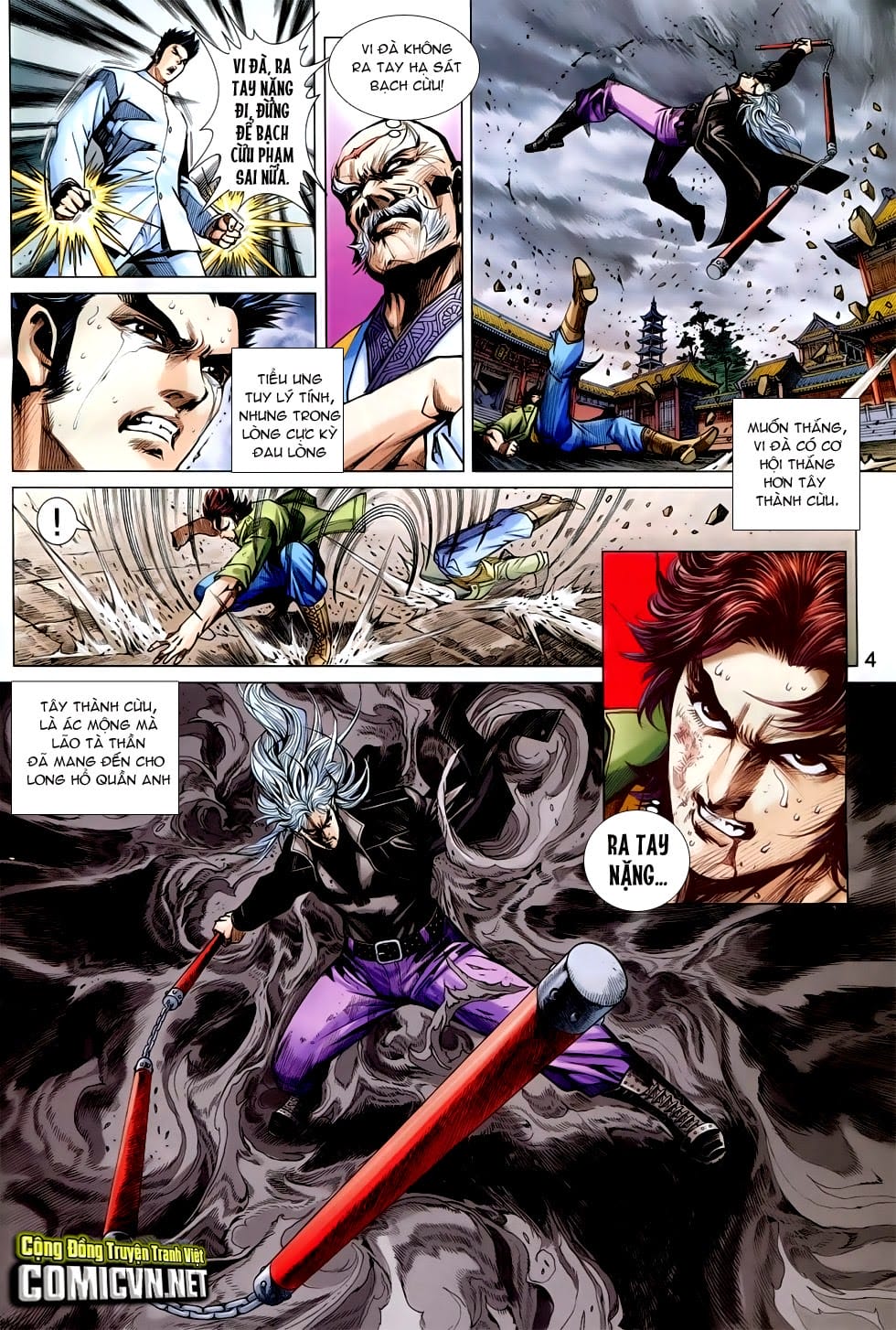 Truyện Tranh Tân Tác Long Hổ Môn trang 4