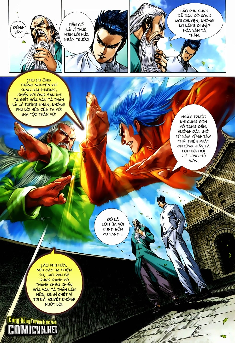 Truyện Tranh Tân Tác Long Hổ Môn trang 4
