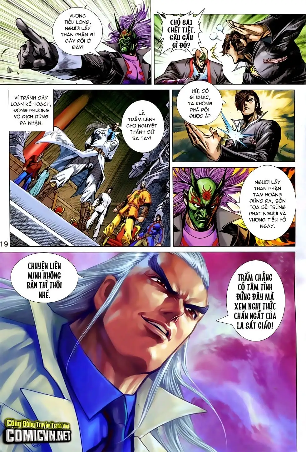 Truyện Tranh Tân Tác Long Hổ Môn trang 4