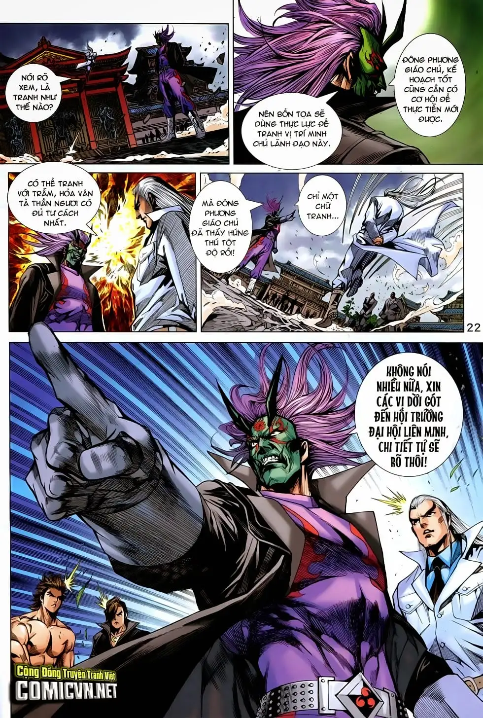 Truyện Tranh Tân Tác Long Hổ Môn trang 4