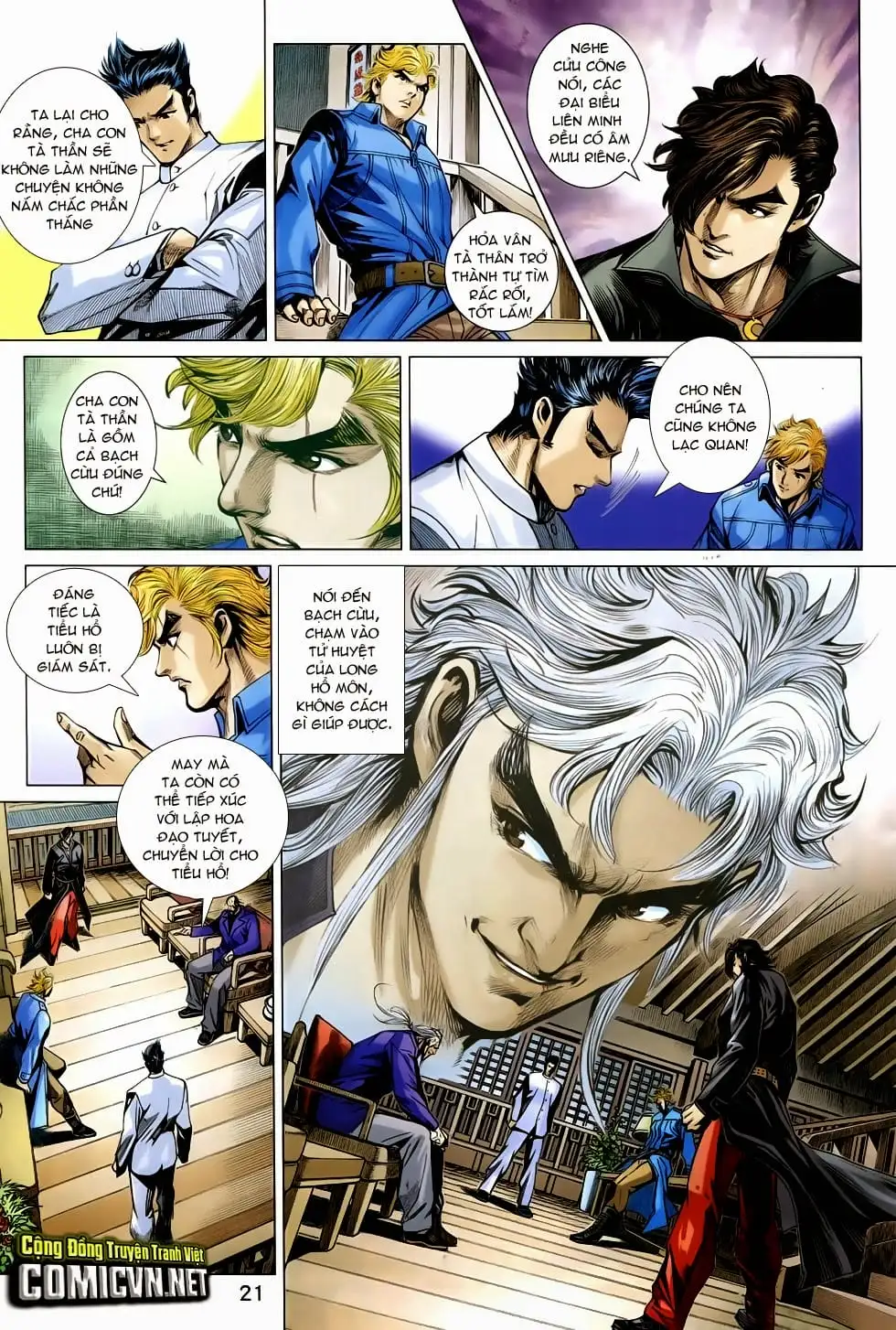 Truyện Tranh Tân Tác Long Hổ Môn trang 4