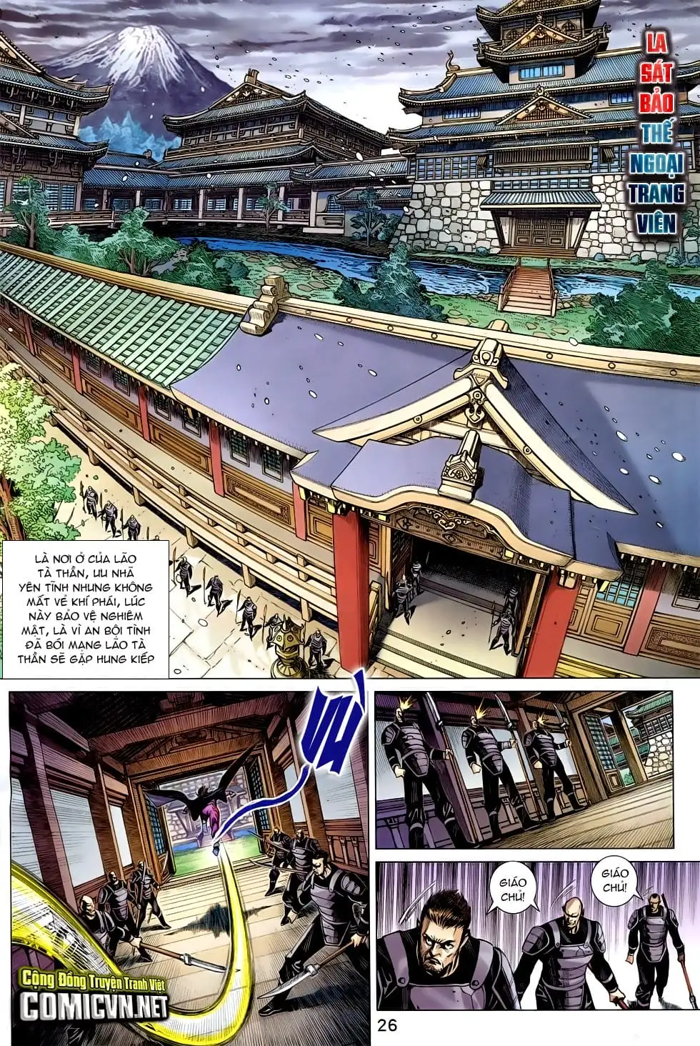 Truyện Tranh Tân Tác Long Hổ Môn trang 4