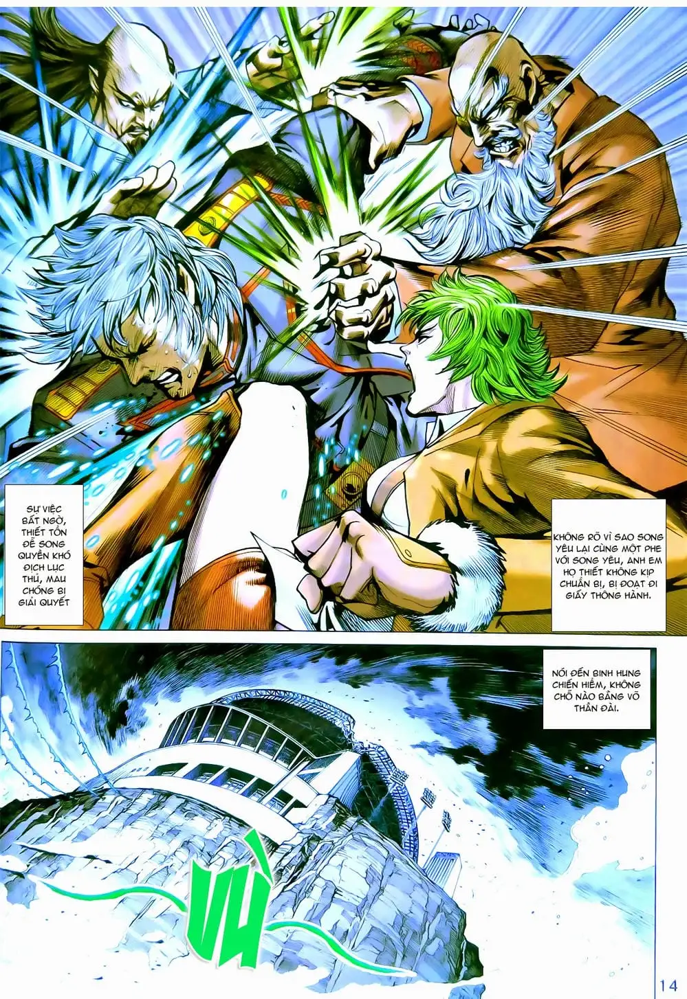 Truyện Tranh Tân Tác Long Hổ Môn trang 4