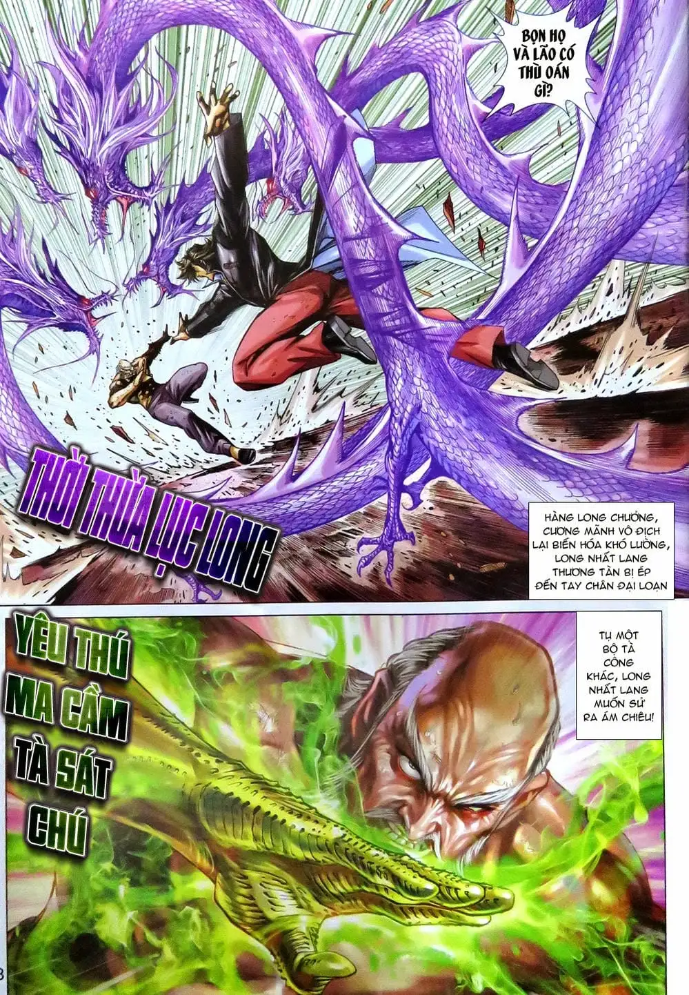 Truyện Tranh Tân Tác Long Hổ Môn trang 4