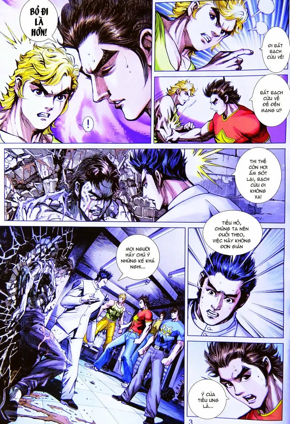 Truyện Tranh Tân Tác Long Hổ Môn trang 4