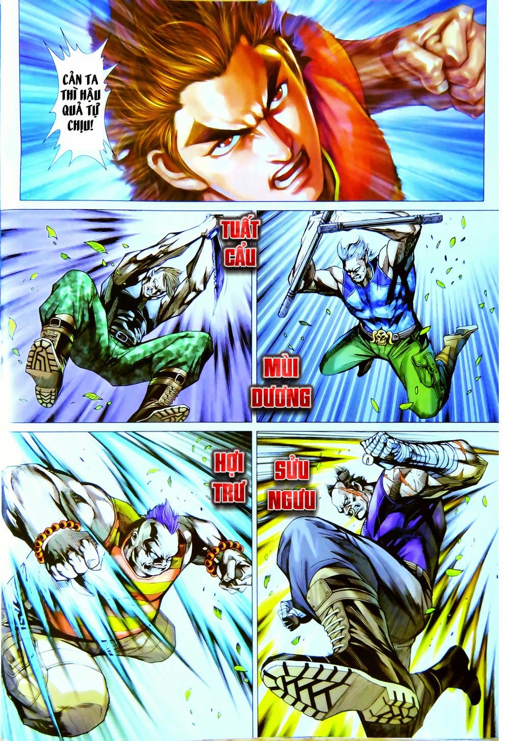 Truyện Tranh Tân Tác Long Hổ Môn trang 4