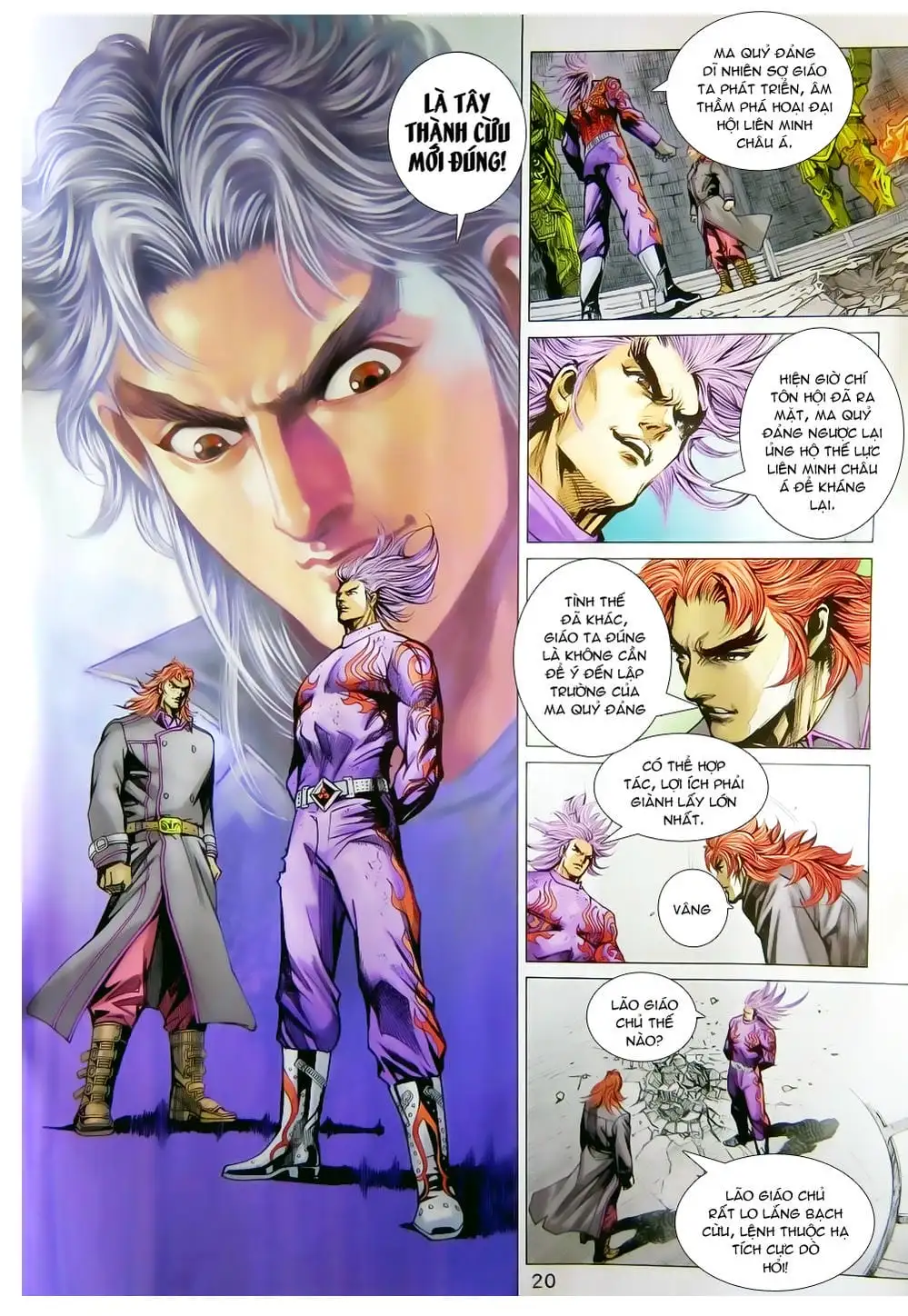 Truyện Tranh Tân Tác Long Hổ Môn trang 4