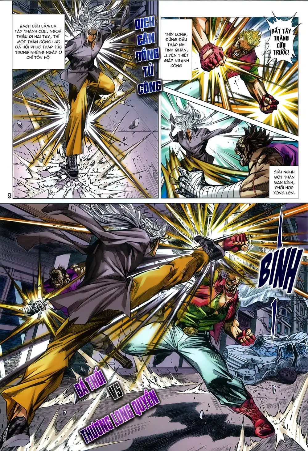 Truyện Tranh Tân Tác Long Hổ Môn trang 4