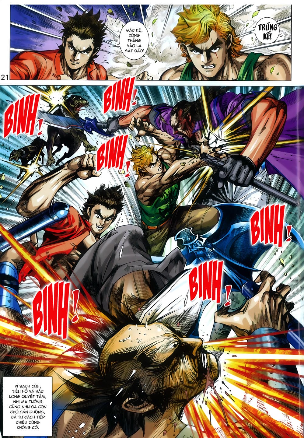 Truyện Tranh Tân Tác Long Hổ Môn trang 4