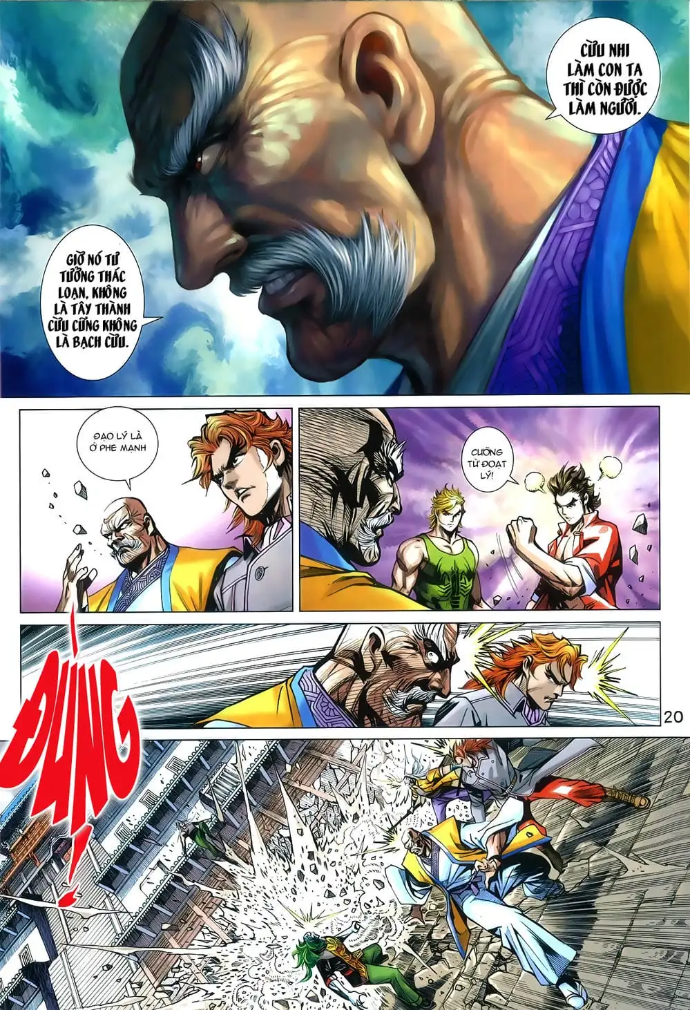 Truyện Tranh Tân Tác Long Hổ Môn trang 4