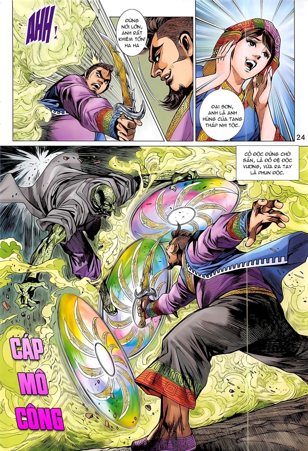 Truyện Tranh Tân Tác Long Hổ Môn trang 4