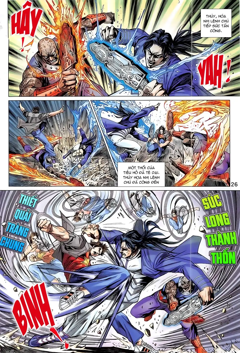 Truyện Tranh Tân Tác Long Hổ Môn trang 4