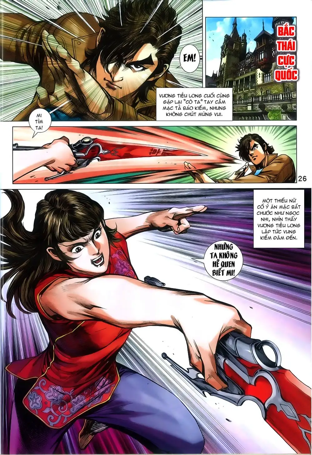 Truyện Tranh Tân Tác Long Hổ Môn trang 4