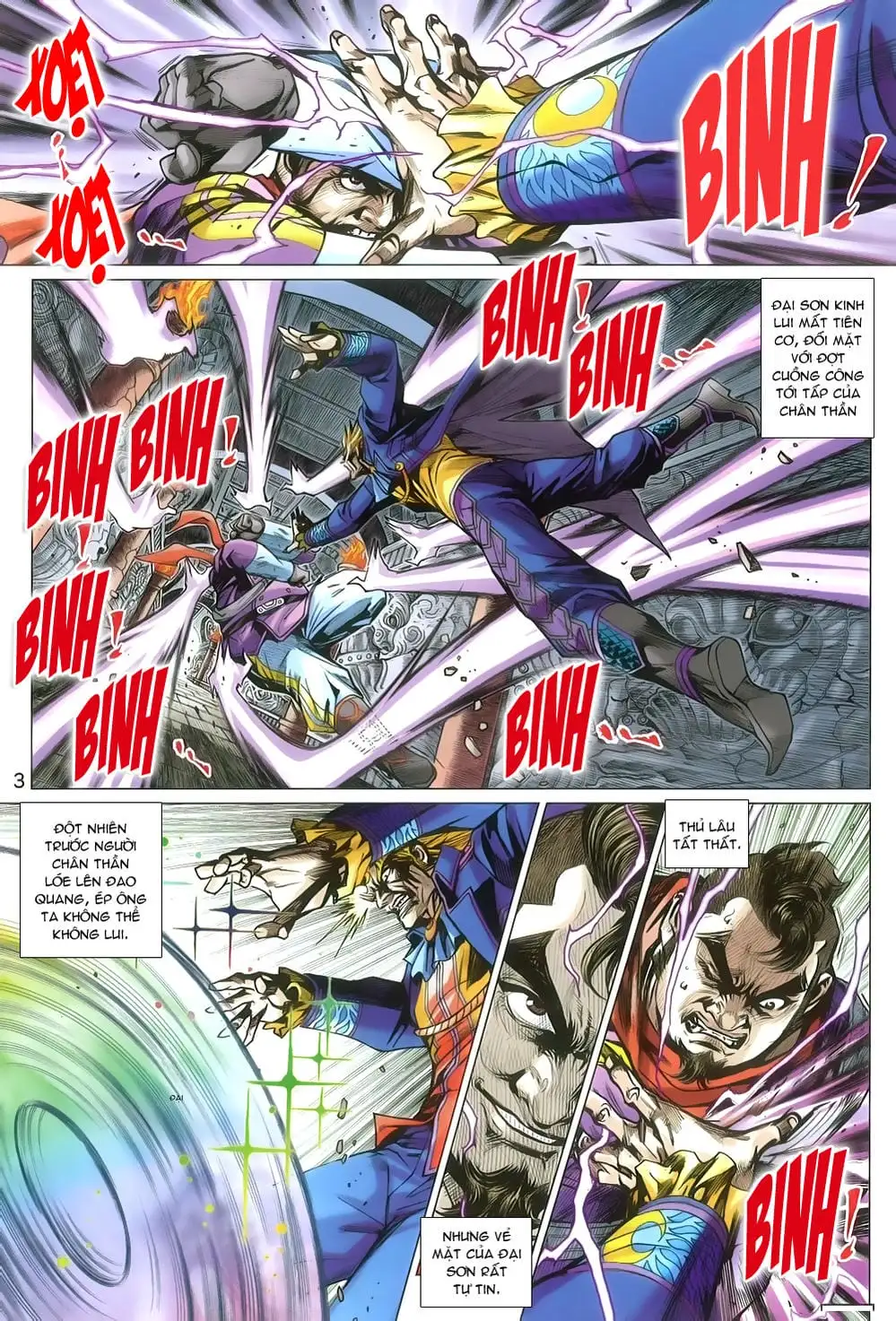 Truyện Tranh Tân Tác Long Hổ Môn trang 4