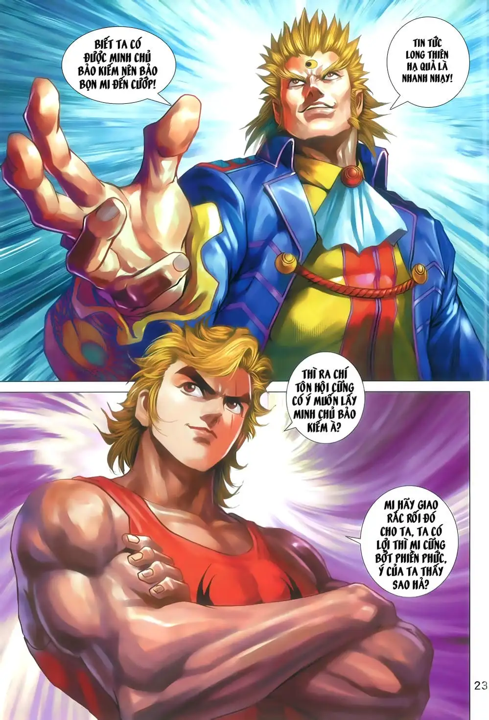 Truyện Tranh Tân Tác Long Hổ Môn trang 4