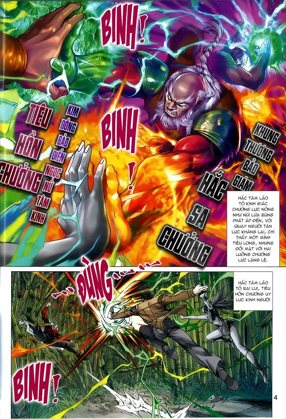 Truyện Tranh Tân Tác Long Hổ Môn trang 4