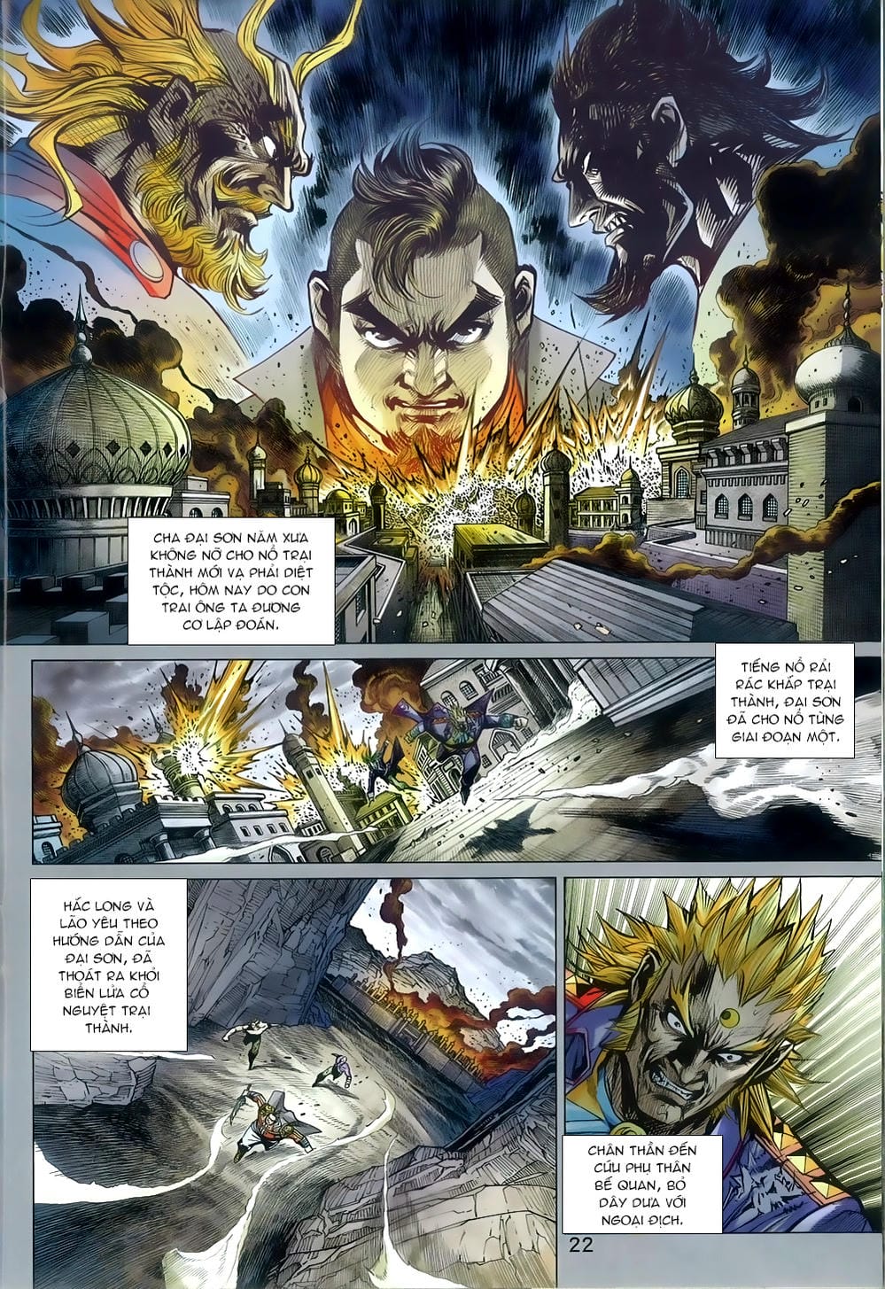 Truyện Tranh Tân Tác Long Hổ Môn trang 4