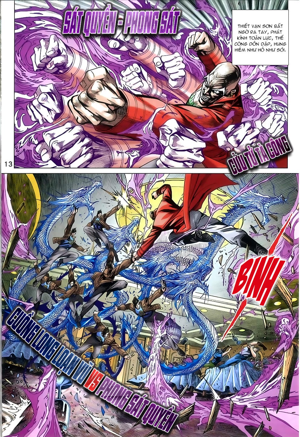 Truyện Tranh Tân Tác Long Hổ Môn trang 4