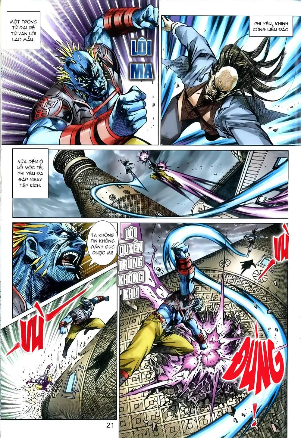 Truyện Tranh Tân Tác Long Hổ Môn trang 4