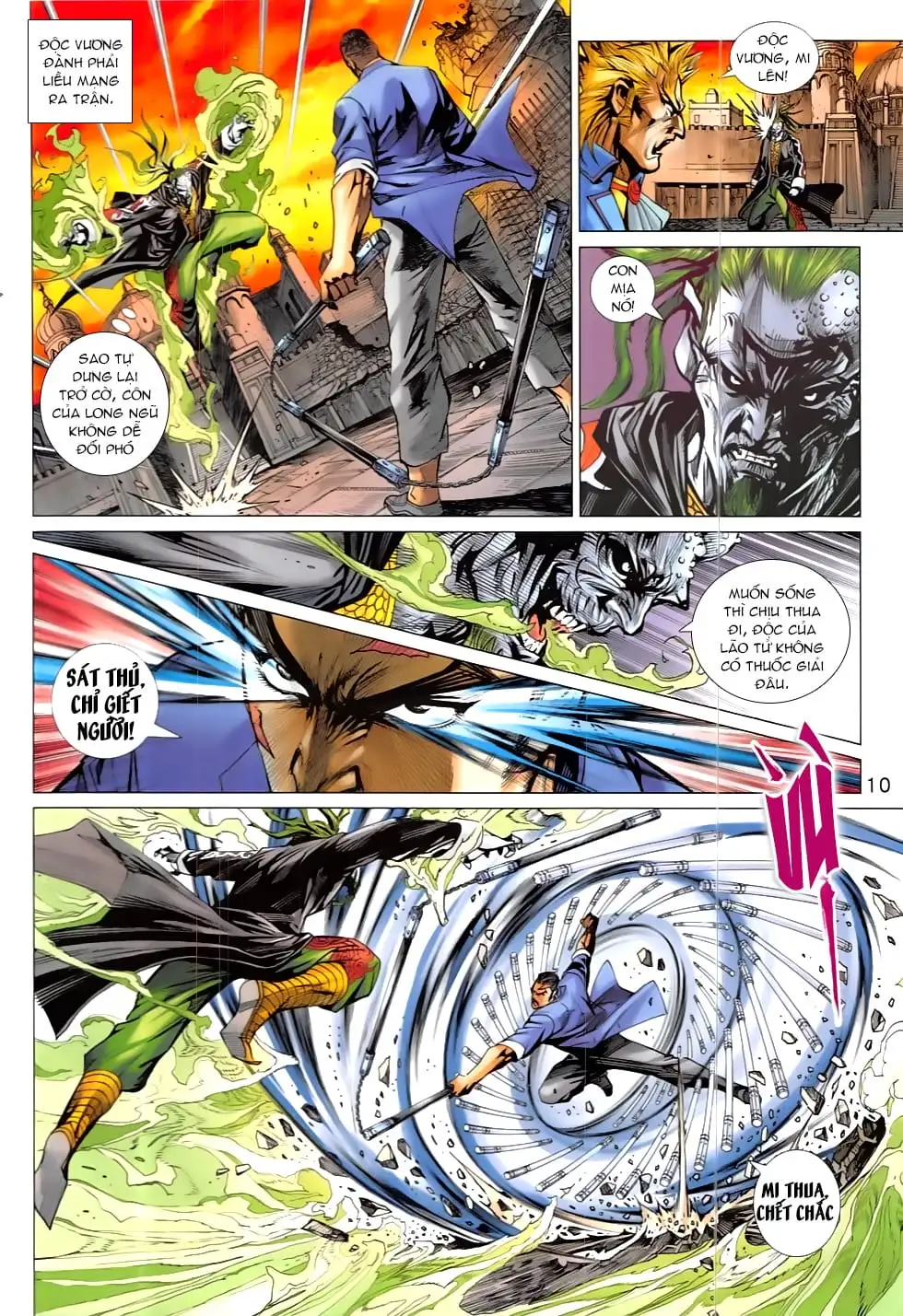 Truyện Tranh Tân Tác Long Hổ Môn trang 4