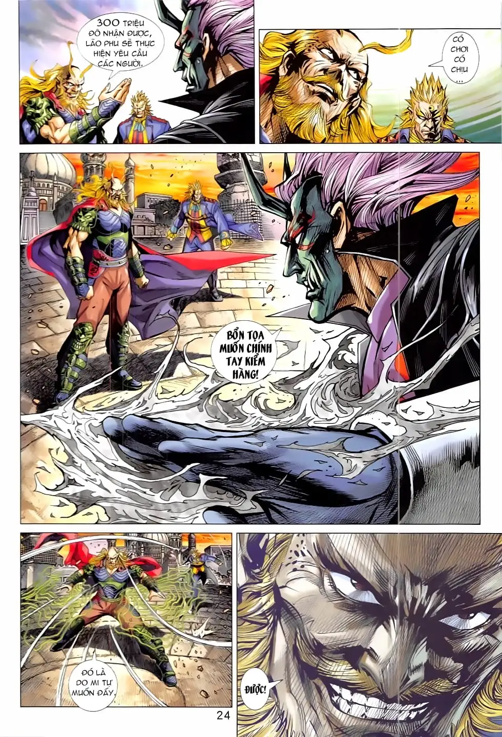 Truyện Tranh Tân Tác Long Hổ Môn trang 4