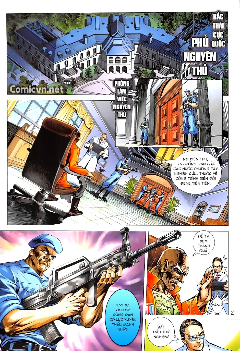 Truyện Tranh Tân Tác Long Hổ Môn trang 4