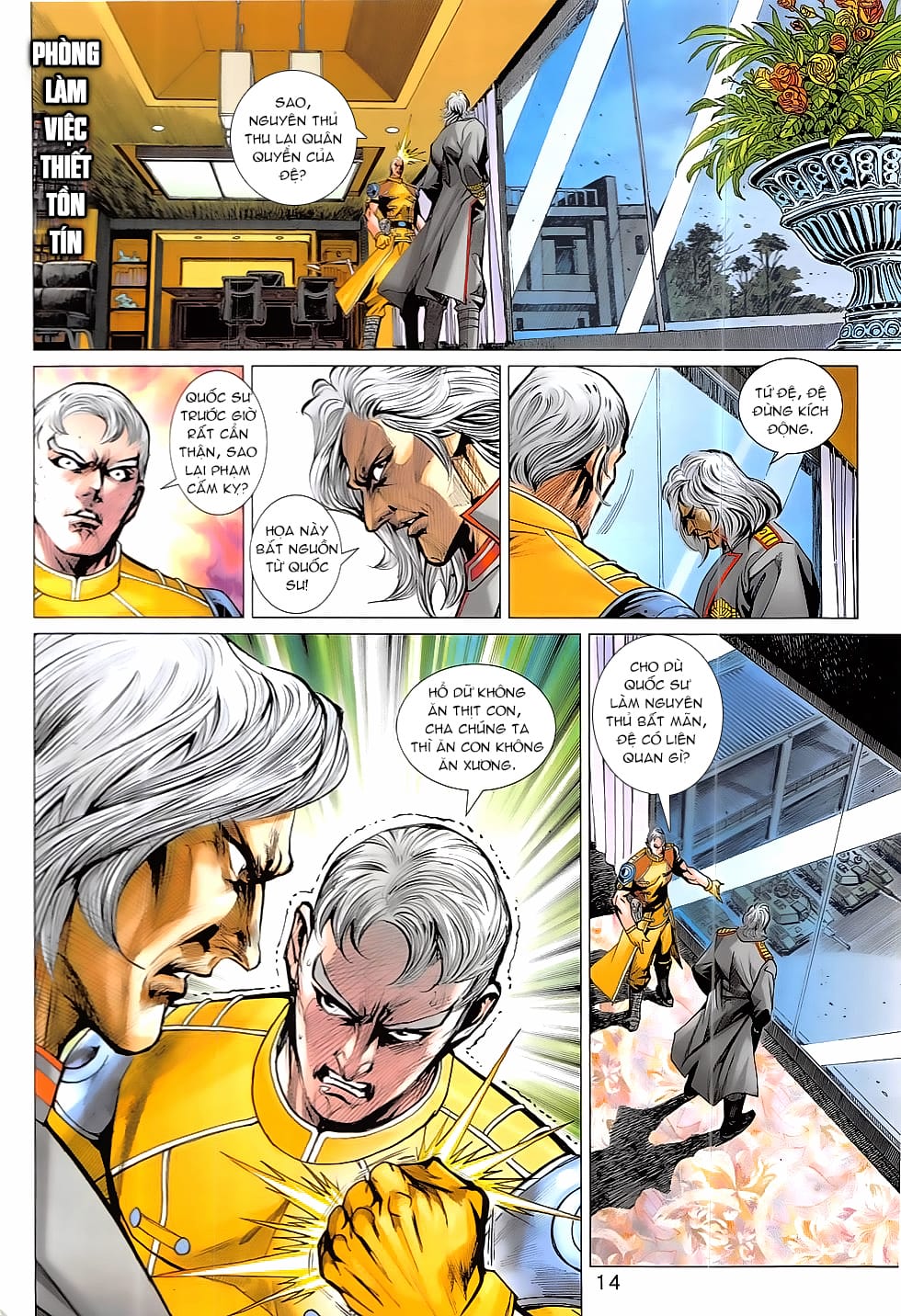 Truyện Tranh Tân Tác Long Hổ Môn trang 4