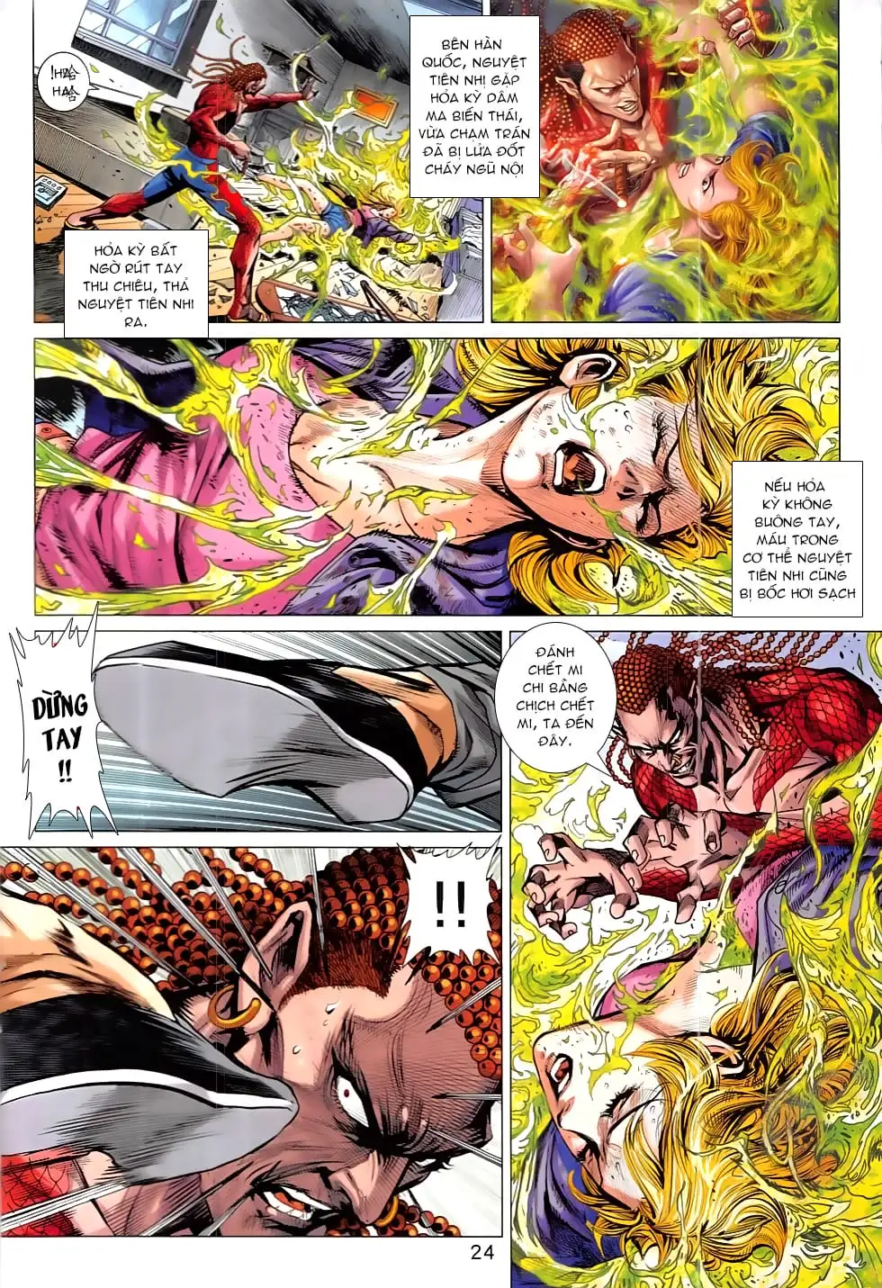 Truyện Tranh Tân Tác Long Hổ Môn trang 4