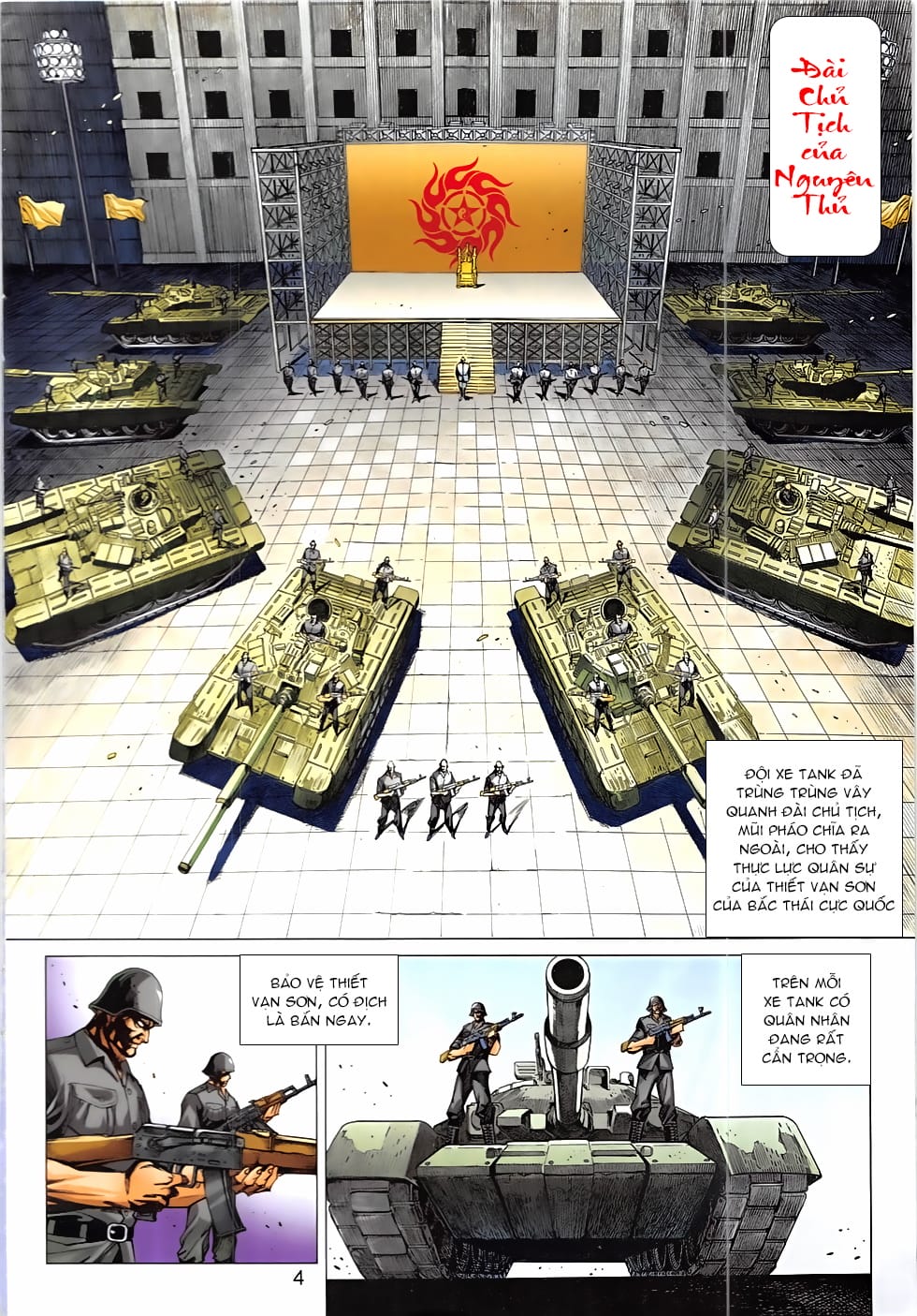 Truyện Tranh Tân Tác Long Hổ Môn trang 4