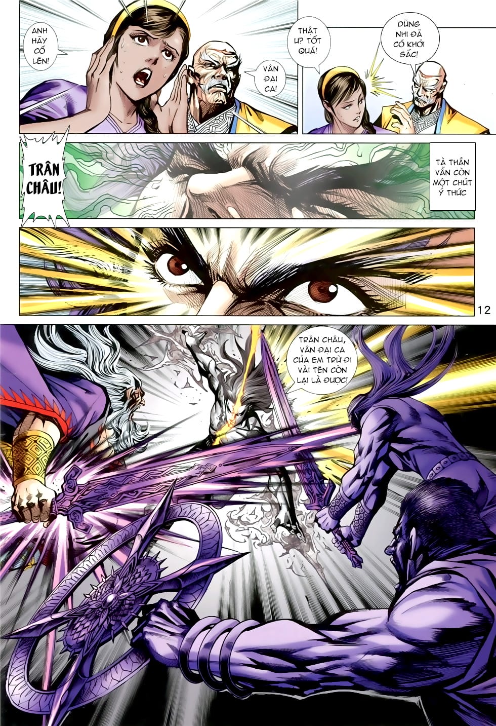 Truyện Tranh Tân Tác Long Hổ Môn trang 4